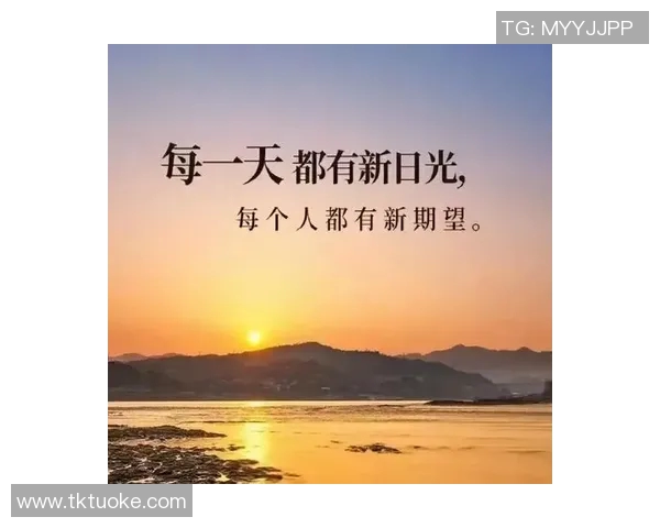足球明星们的励志祝福语录激励你追逐梦想与勇敢拼搏的力量