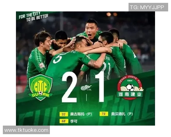 武汉排球队强势领跑欧锦赛积分榜积73分展现冠军实力 武汉排球队强势领跑欧锦赛积分榜积73分展现冠军实力