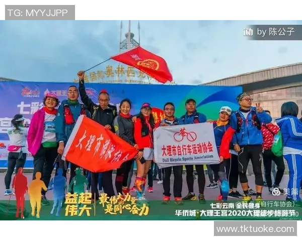 激情与荣耀交织的绿茵场Nike足球明星广告展现运动之美与梦想追逐